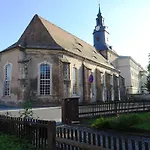 Alte Kelterei דירה